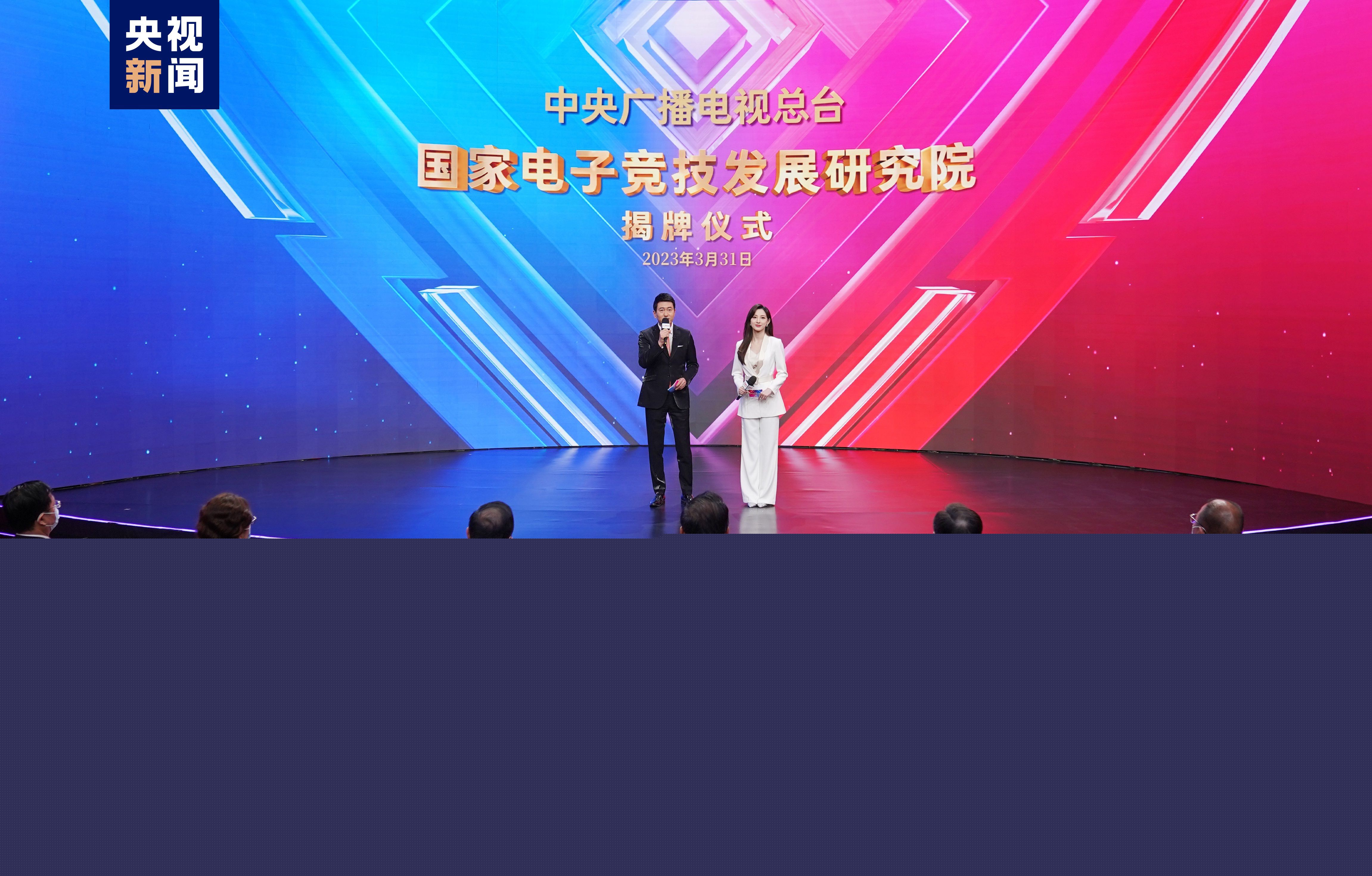 九游会j9俱乐部：网球拍底盖怎么抠出来