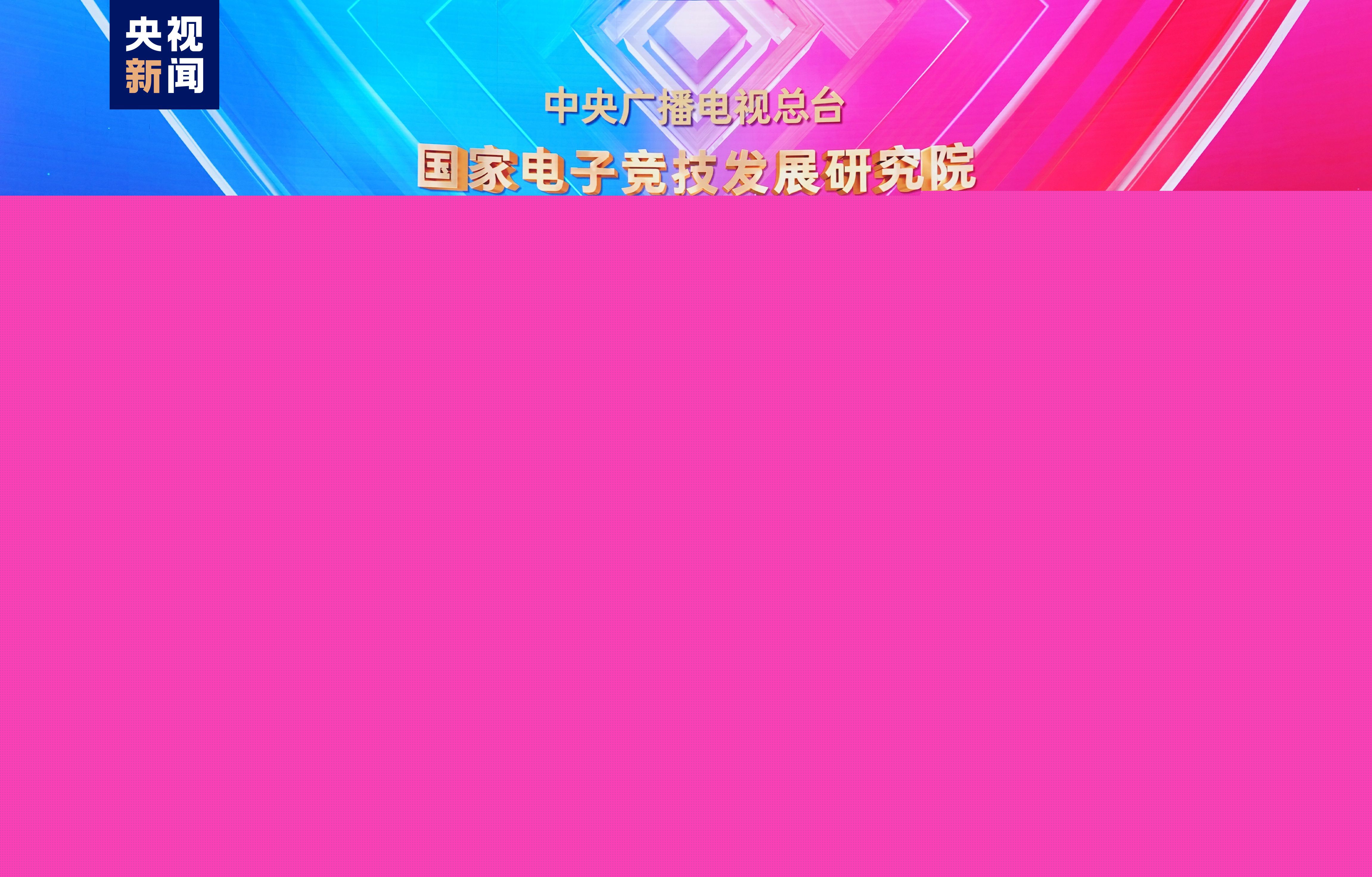 j9九游会第一品牌：不能摸乒乓球台七星体育手机