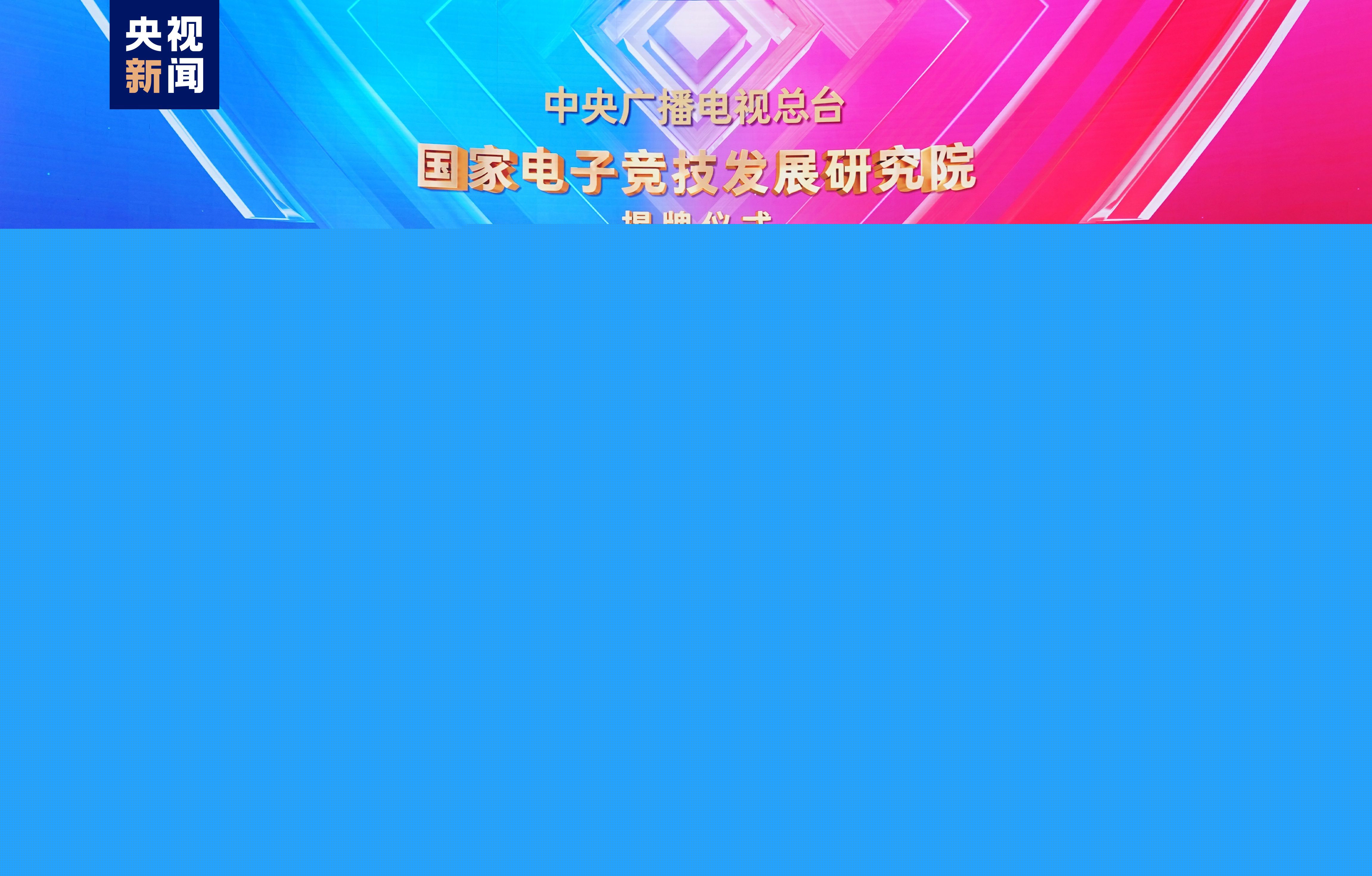 j9九游会官网：如何去选择网球拍拍头尺寸
