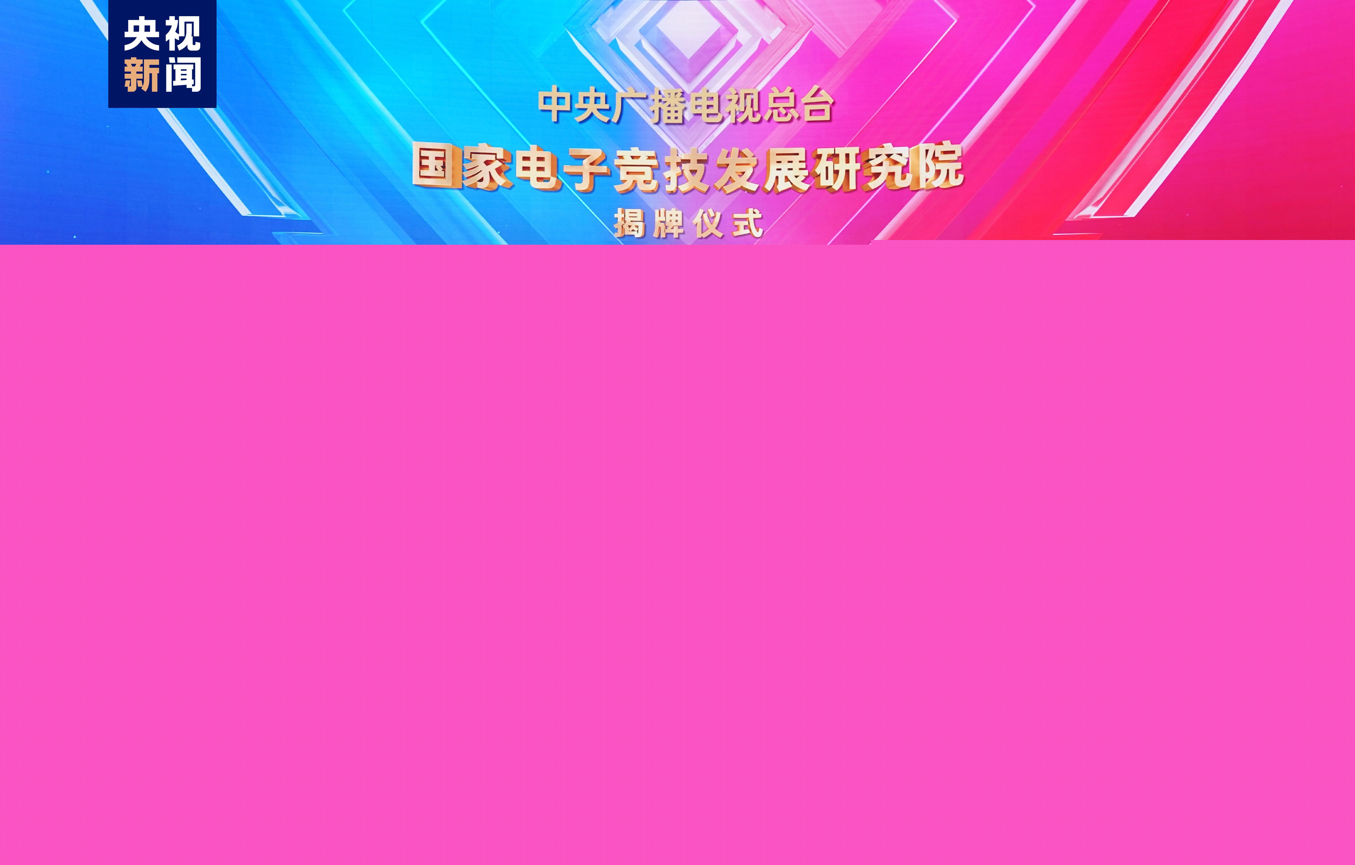 网球拍线长度几米最好呢