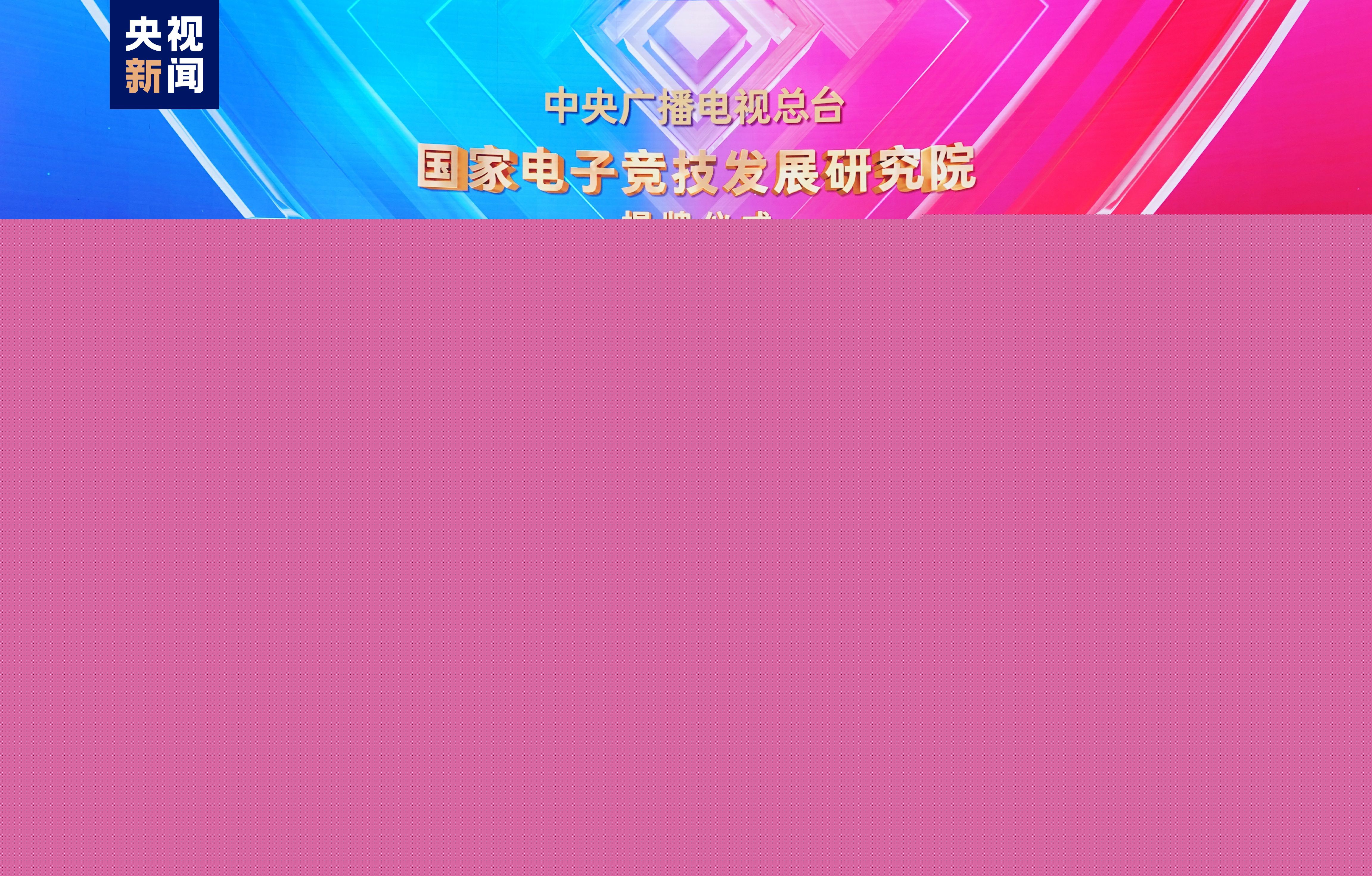 九游会 - 真人游戏第一品牌登陆：网球拍穿线过紧会怎么样