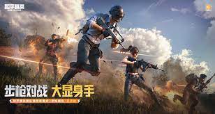 网球拍手胶与底胶