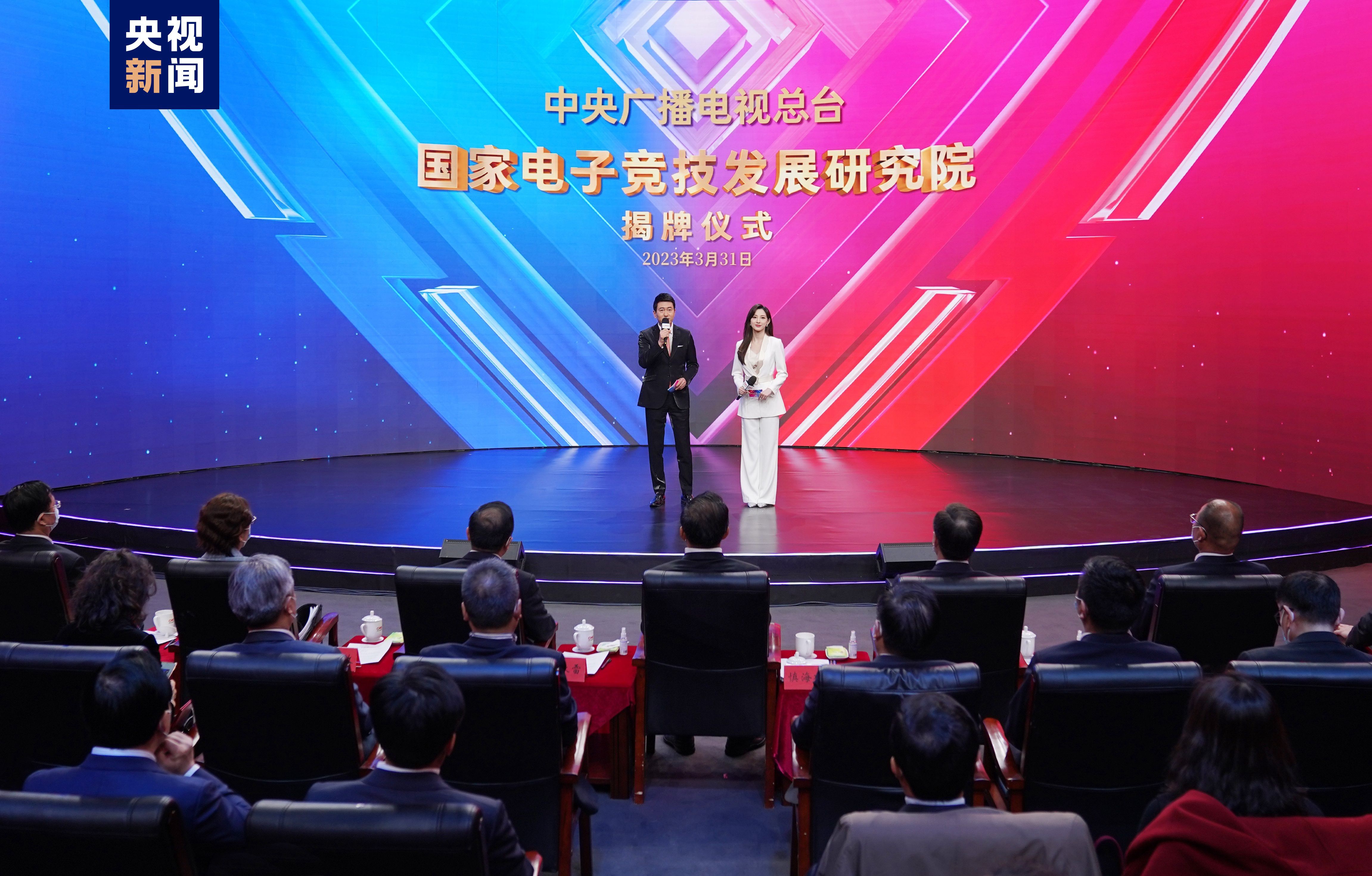 九游娱乐官方平台入口：乒乓球台宽度多少厘米