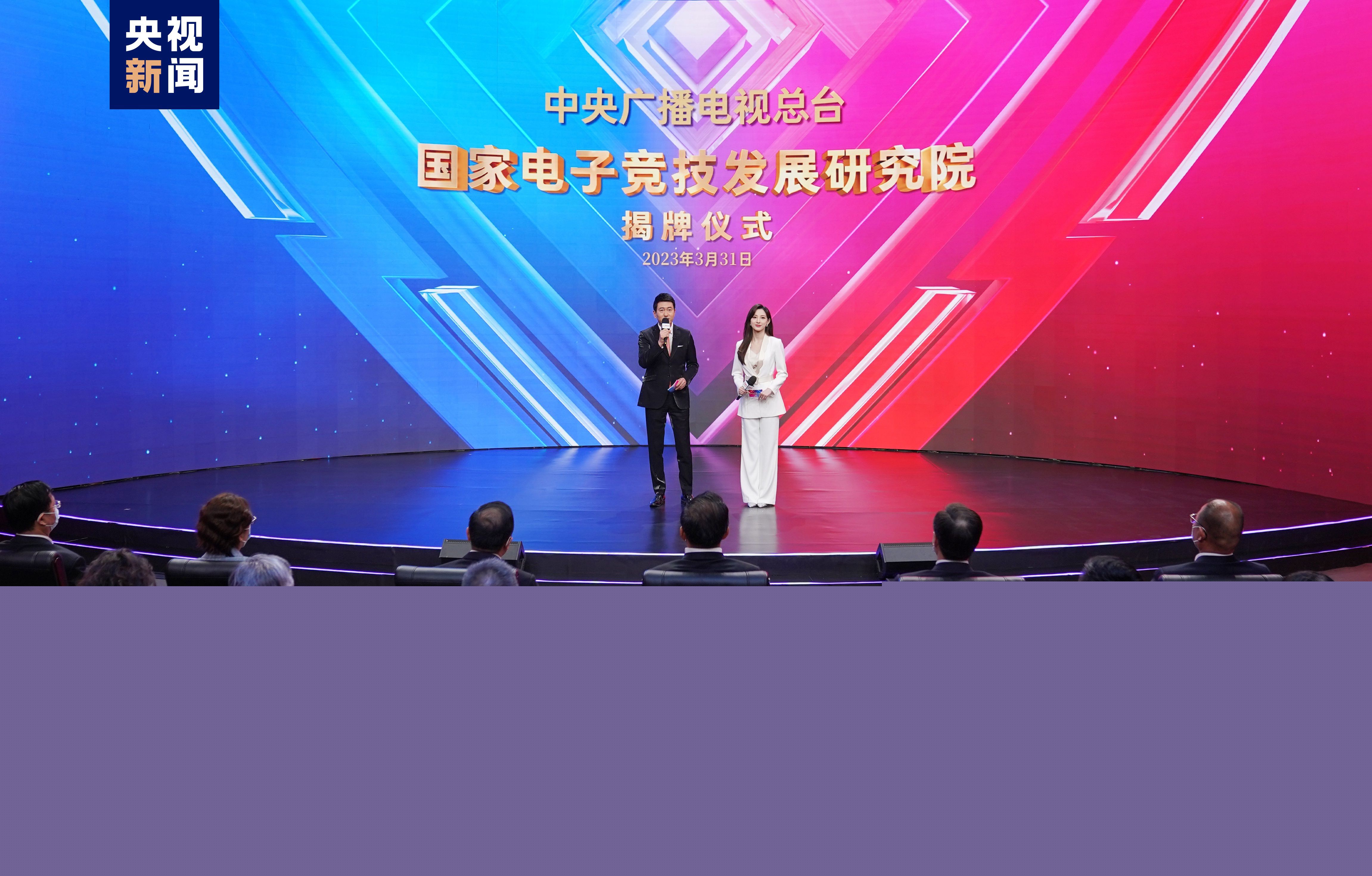 网球拍底盖怎么抠出来