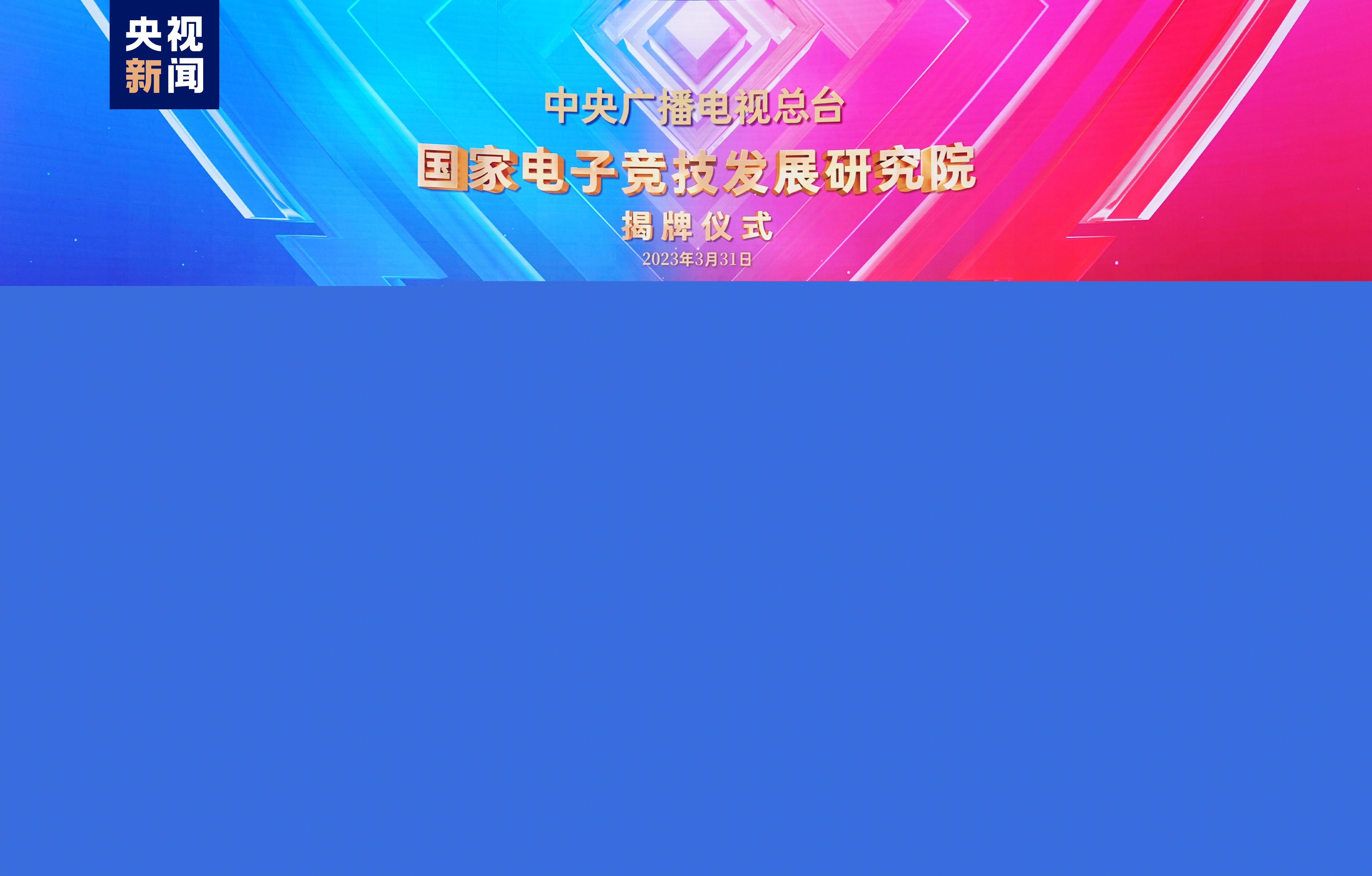 如何去选择网球拍拍头尺寸