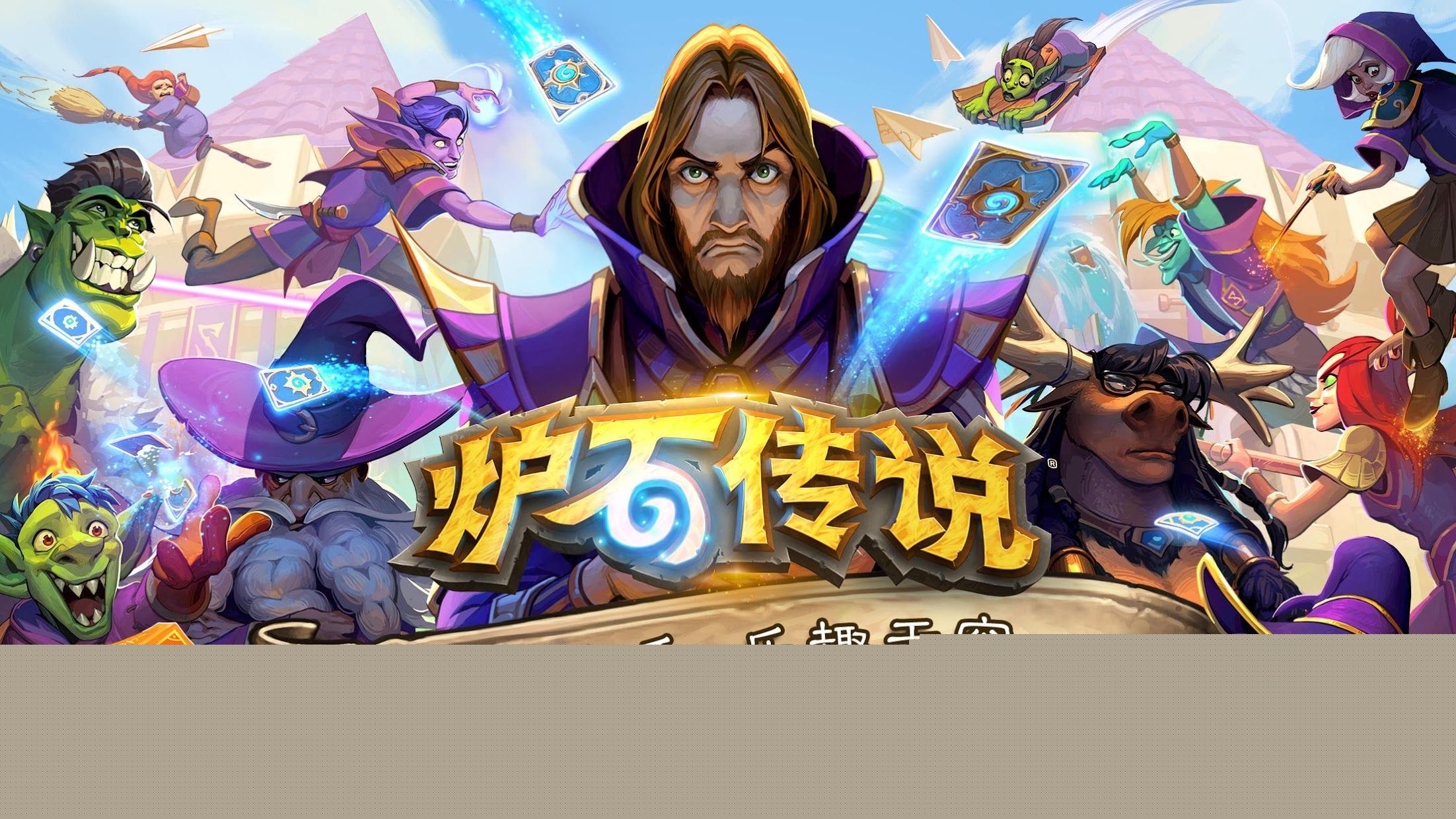 网球拍一般多少块钱的