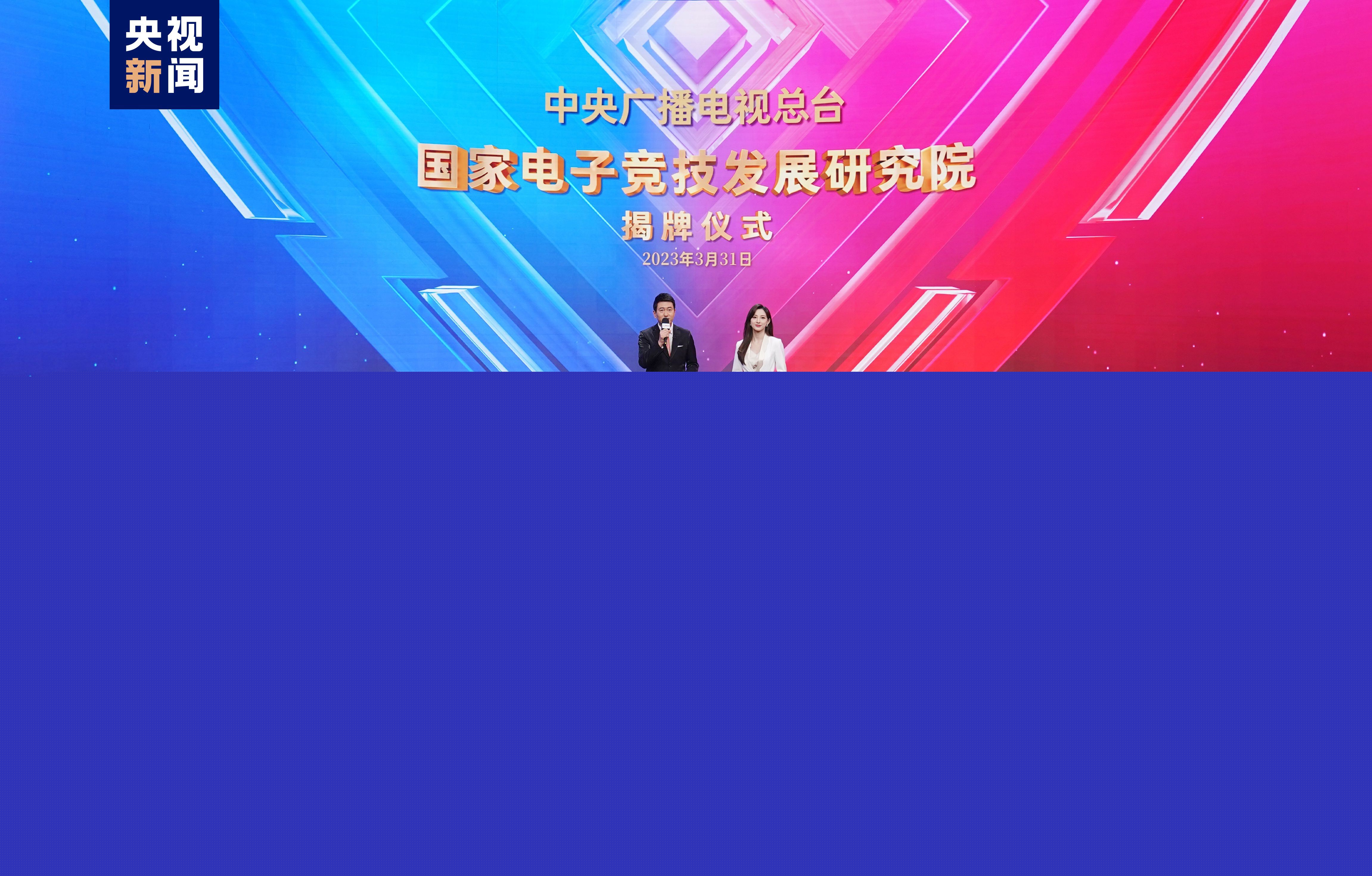 网球拍穿线过紧会怎么样