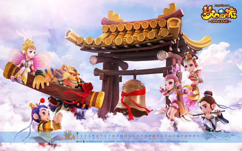 网球拍成型组件有哪些类型