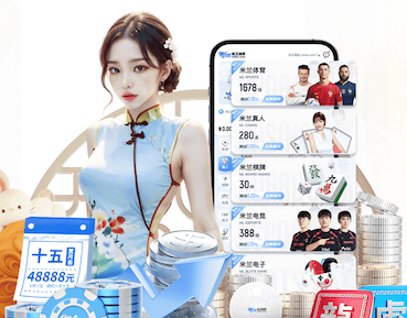 2026世界杯指定网站 2026传媒机构AI中台建设新动向：人工智能引擎升级、算力投入与运营机制变化